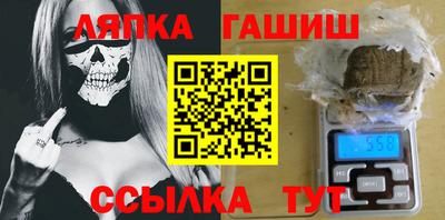 MDMA Premium VHQ Апрелевка