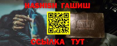 MDMA Premium VHQ Апрелевка