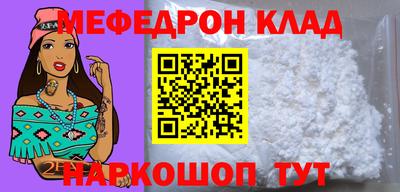 MDMA Premium VHQ Апрелевка