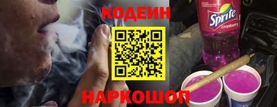 не бодяженный Краснокаменск