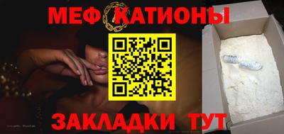 MDMA Premium VHQ Апрелевка